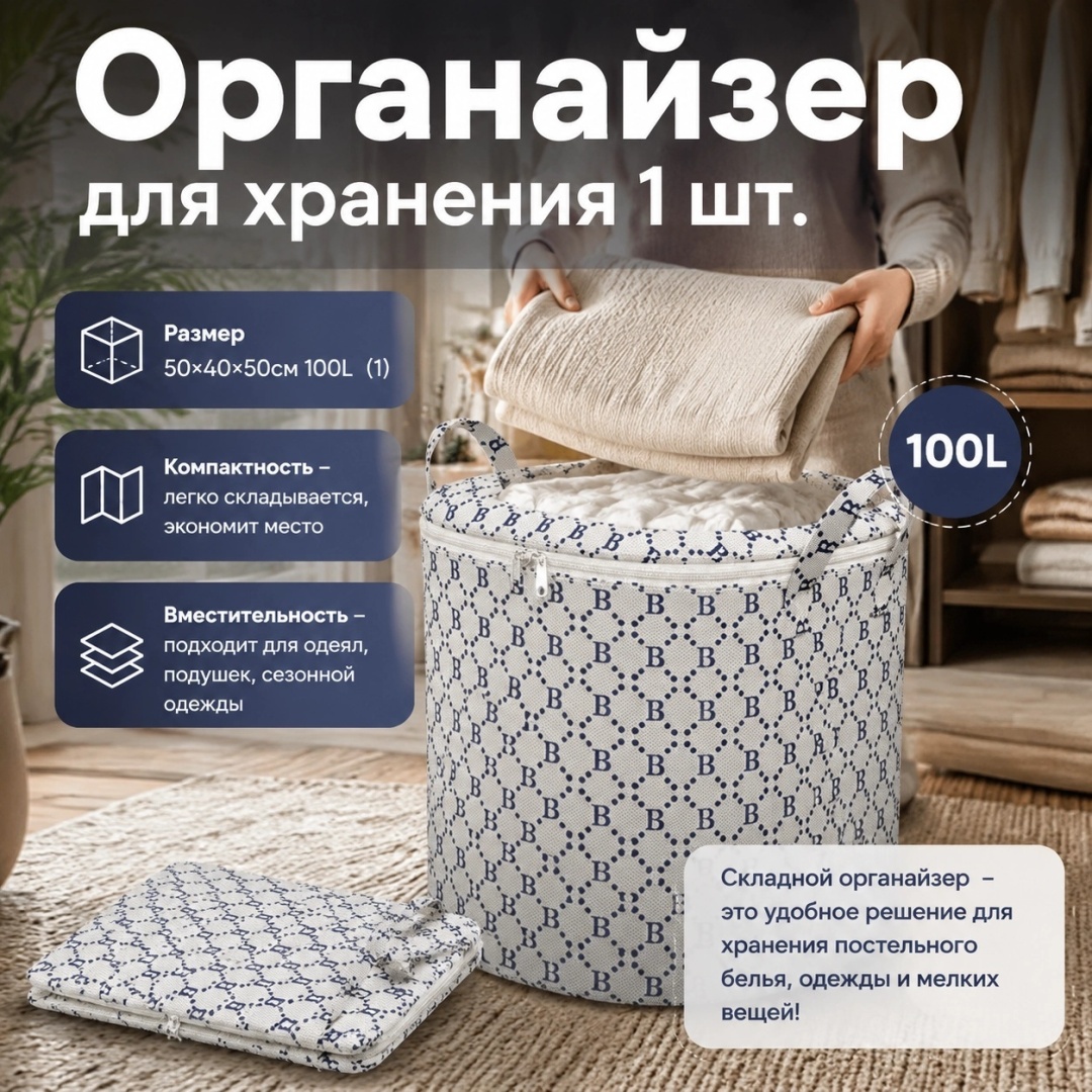 Кофр универсальный серый, 1 шт