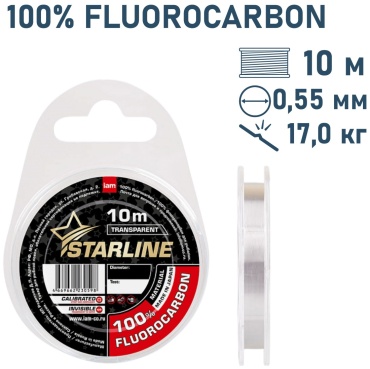 Леска IAM флюоркарбоновая Флюорокарбон STARLINE SLFCt010-055 0.55 мм прозрачный
