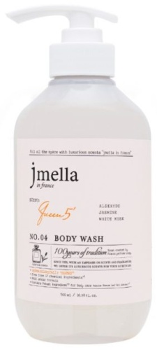 JMELLA In France Queen 5 гель 500 мл