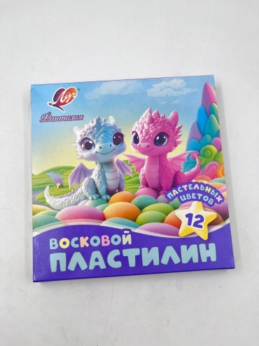 Восковой Луч 112560 количество цветов: 12 шт
