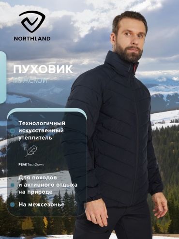 Демисезонная куртка Northland черный