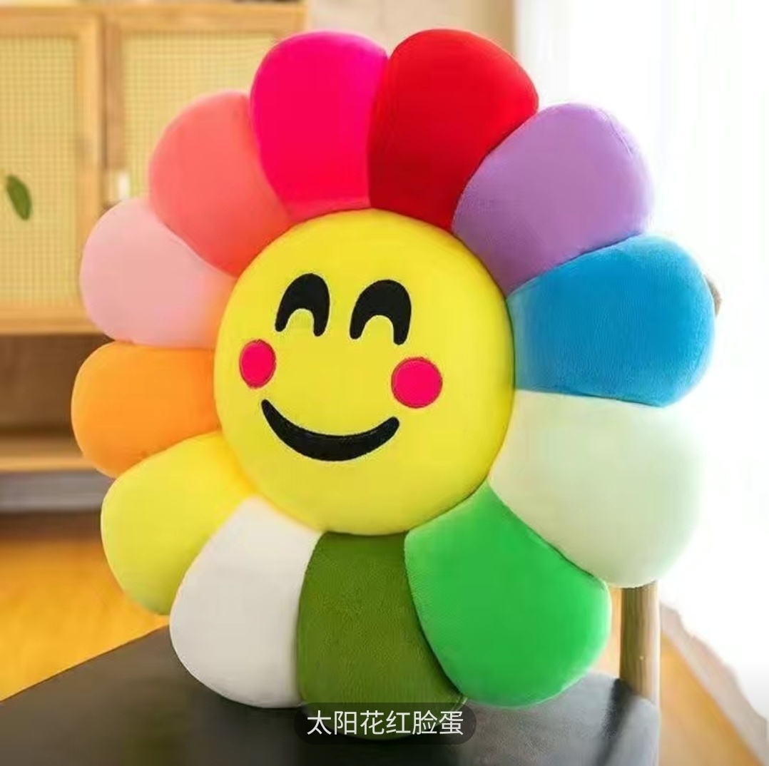 Подушка декоративная 40x40 см, 18282913_924909