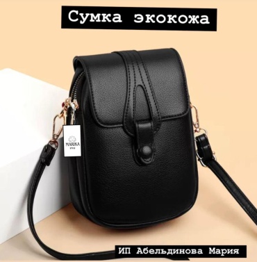 Мини-сумка MARIKA экокожа черный