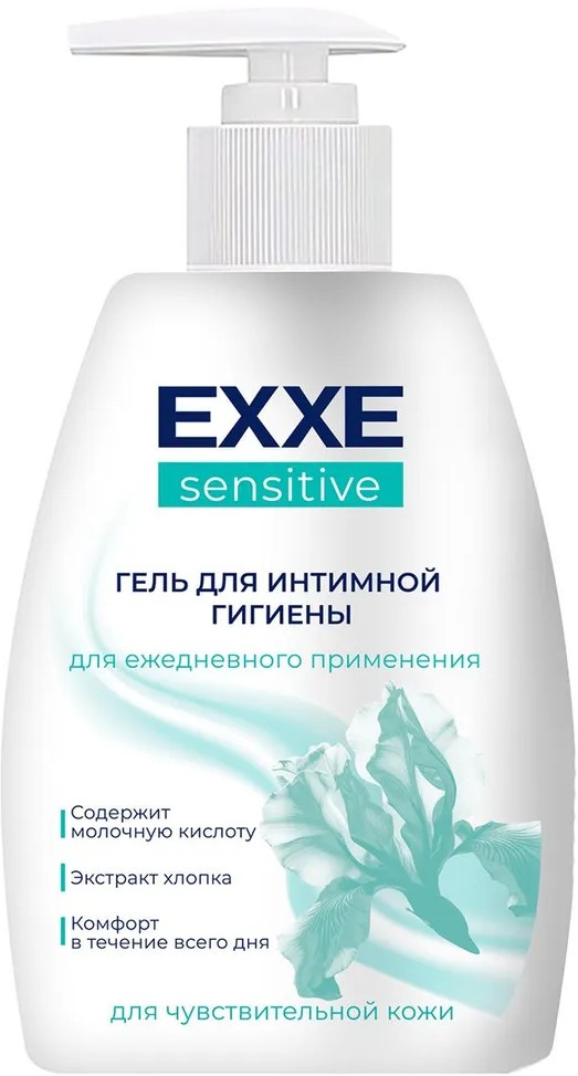 EXXE Гель для интимной гигиены Sensitive, 250 мл/12 гель для интимной гигиены 250 мл