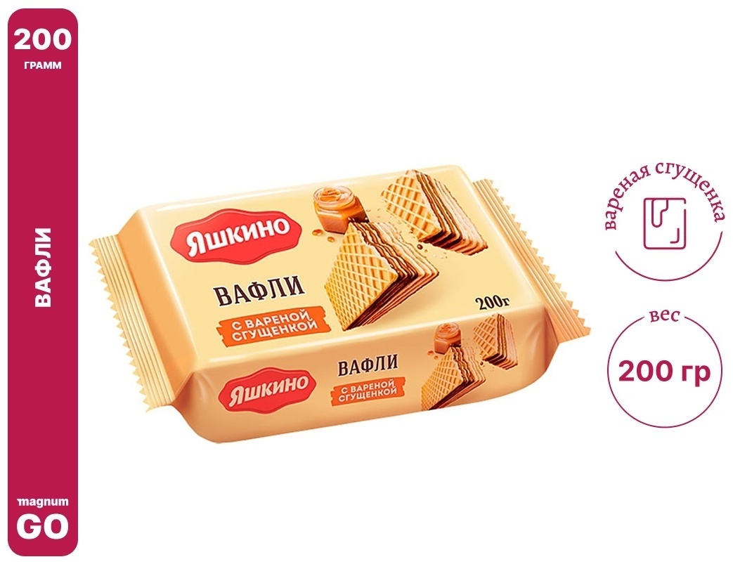 жетілген ресейлік пенис