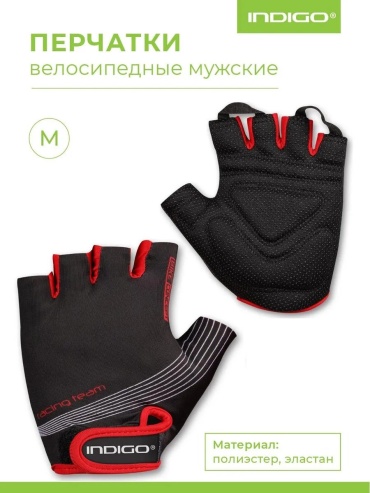 388307097 красный M