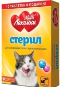 Multi Лакомки Стерил для стерилизованных курица 70 таблеток