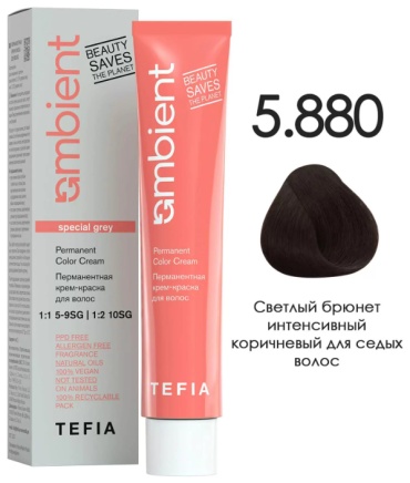 TEFIA AMBIENT AMBCOL-5.880 крем-краска 60 мл