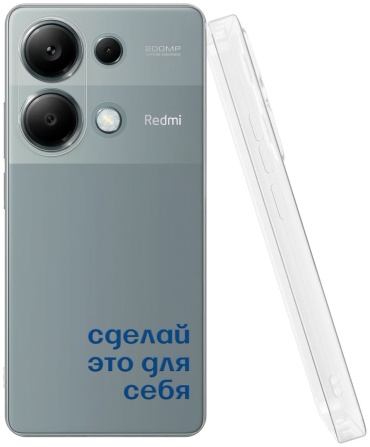 Чехол Mcover для POCO Redmi Note 13 Pro, Poco M6 Pro рисунок