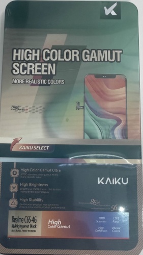 Для Realme Realme C65_4G /C65_5g/12X_5G/