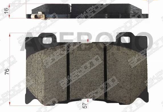 Колодки AKEBONO AN749WK
