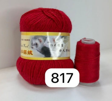 Моток Yellow mink yarn Пух норки 817 темно красный 340 м 50 г
