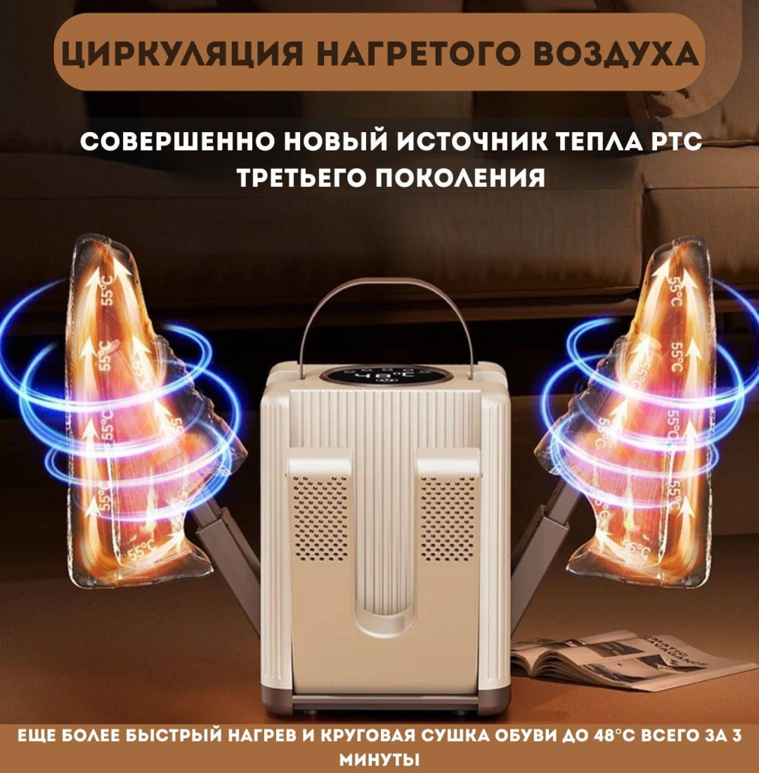 Фото 6