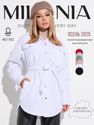 Демисезонная куртка MILANIA style белый