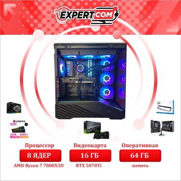 Expertcom R7 7800X3D / RTX 5070 Ti 16 Гб / 64 Гб / SSD 2000 Гб / Win 11 Pro