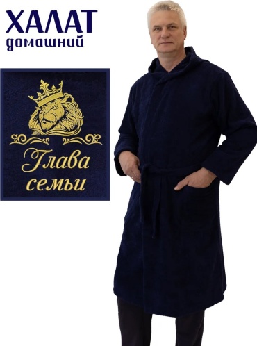 Махровый халат синий