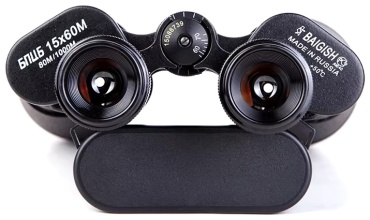 Baigish BGSH 15 60 мм черный