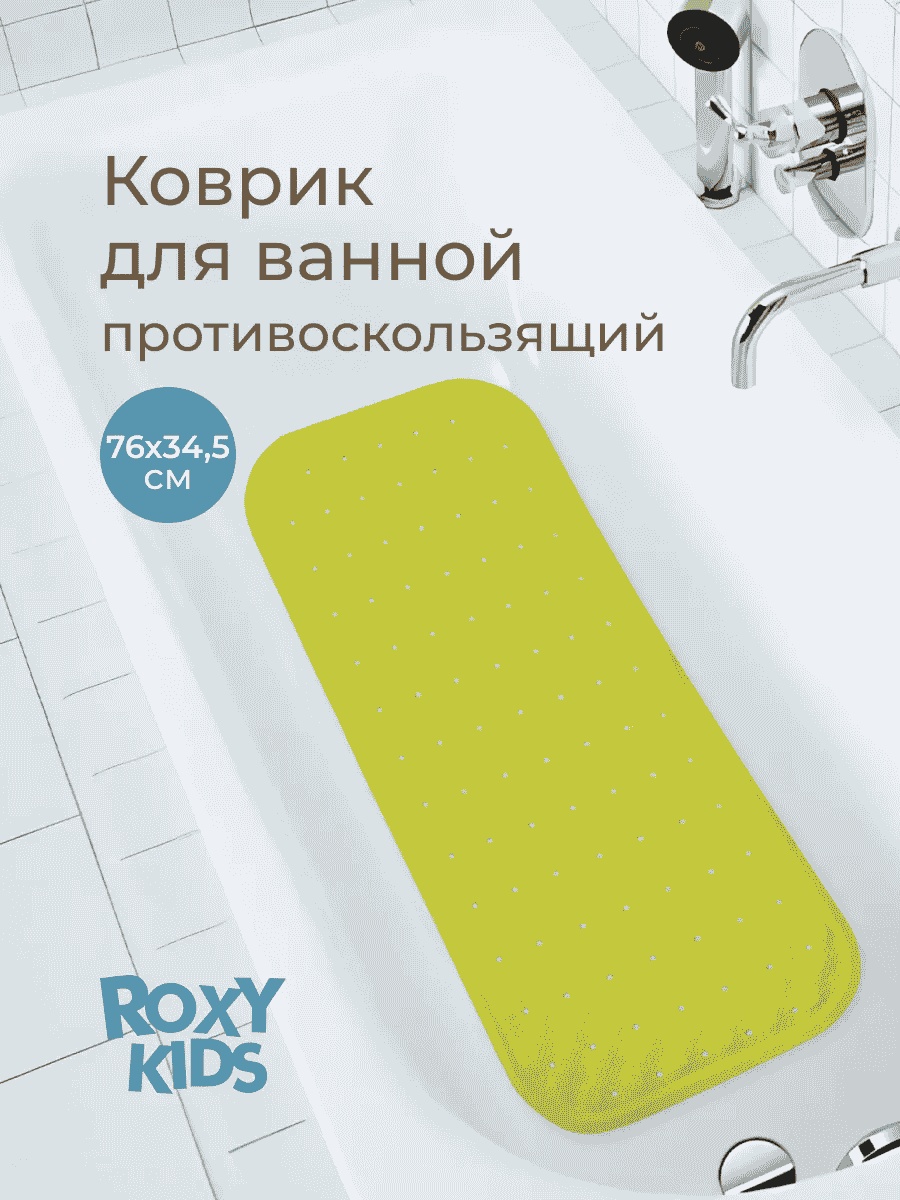 ROXY-KIDS коврик 4124587 76x34.5 см, резина