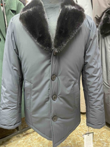 Шуба Eleganza синий