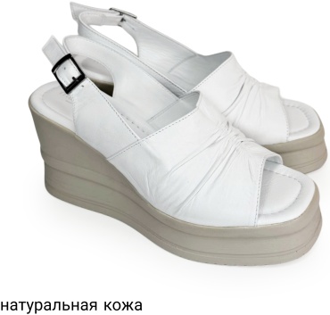 Босоножки Mario Muzi белый