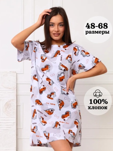 Туника ilookhome белый