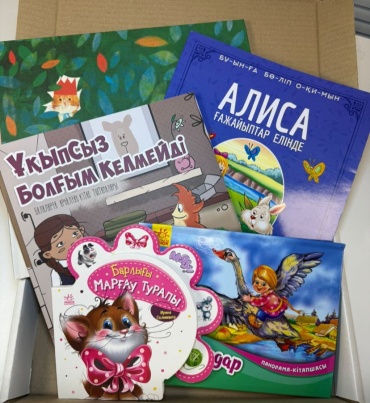 0-8 жас аралығындағы қыздарға арналған ертегілер мен оқиғаларға толы қызықты кітаптар топтамасы!