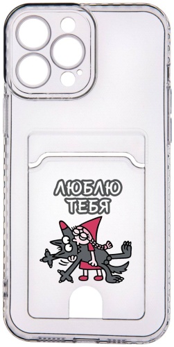 Чехол Bekan's для Apple iPhone 14 Pro Max прозрачный