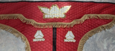 30411265_165128638 для HOWO A7, F2000 2020 бордовый, красный