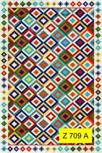 Декоративный коврик Bal Decor 150x230 см, безворсовый, Казахстан