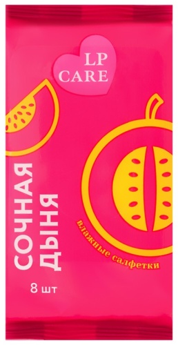Влажные салфетки LP Care FRUITS универсальные (дыня) 8 шт