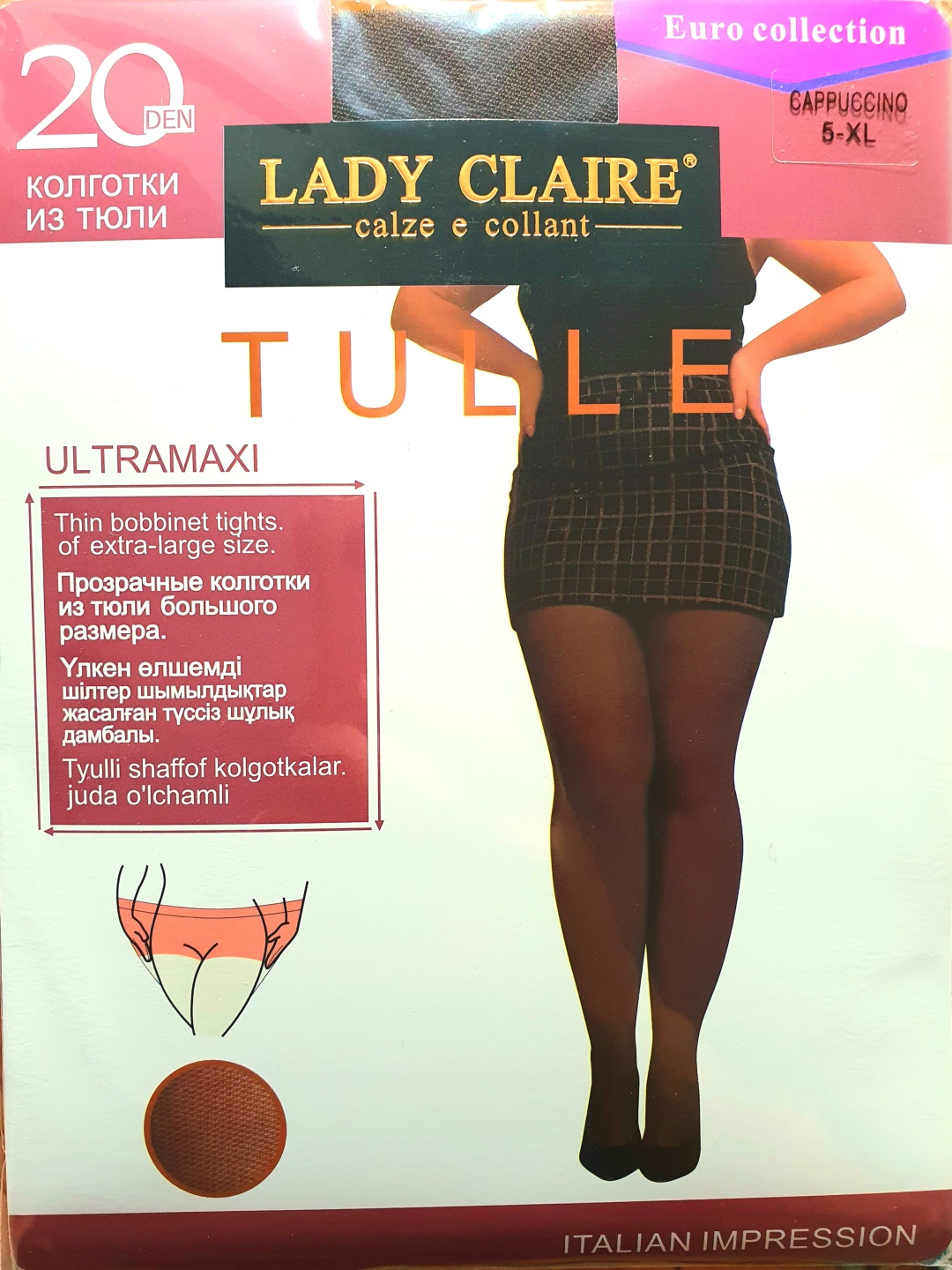 Колготки LADY CLAIRE капучино