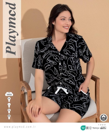 Пижама Cotpark черный
