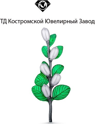 Брошь ТД Костромской Ювелирный Завод 9205479861 вес 6.3 г серебро, культивированный жемчуг, керамика