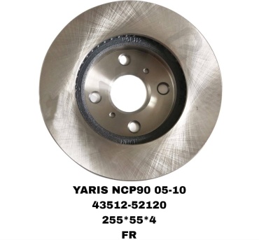 Диски RTL-DSN передние 43512-52120/yaris