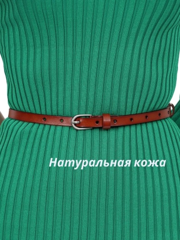 Ремень Successories натуральная кожа 100 см красный