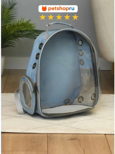 PetShop рюкзак голубой