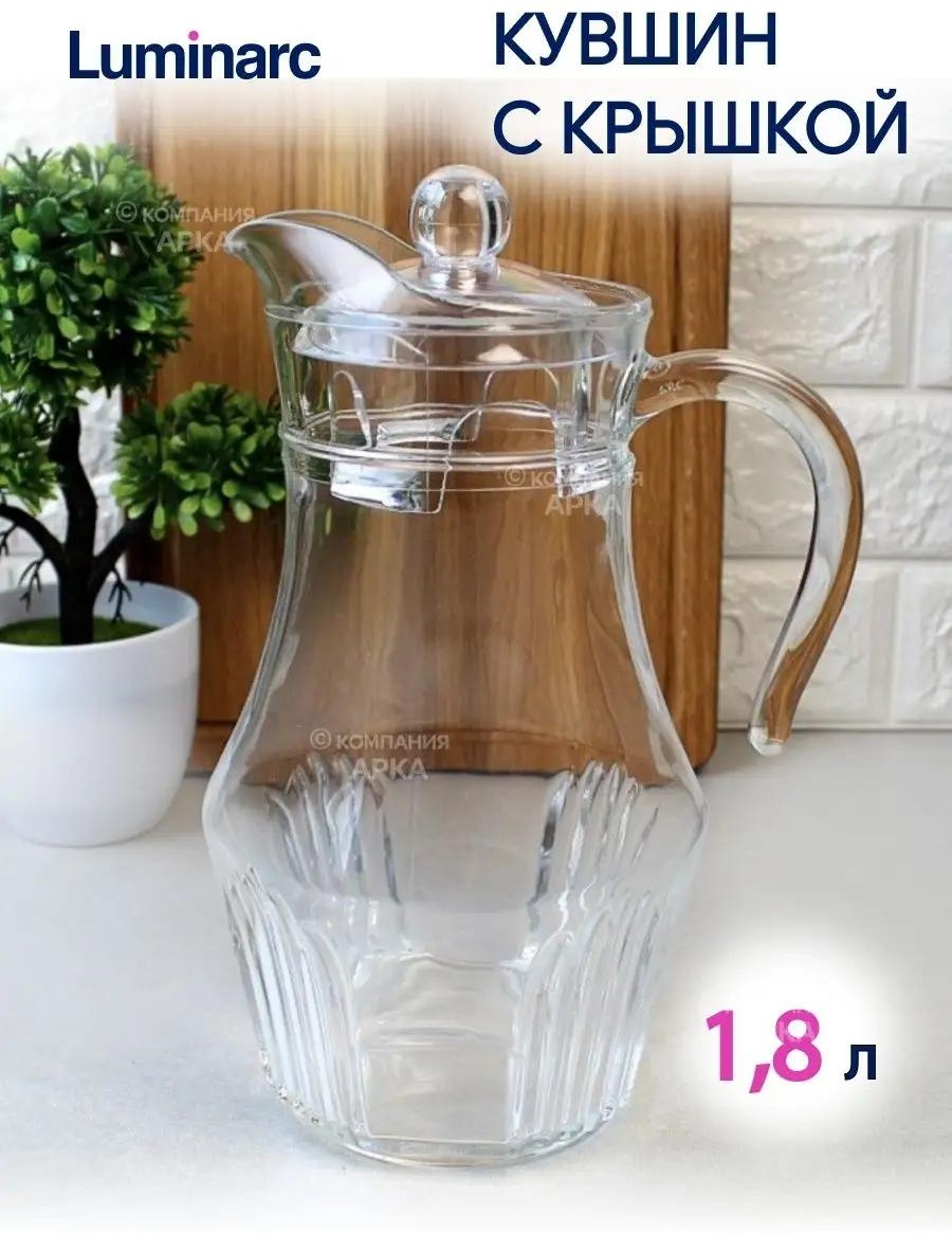 Графин 1.8 л, стекло