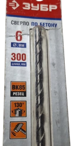 ЗУБР по бетону 29140-300-06_Z01 6 мм, 1 шт.