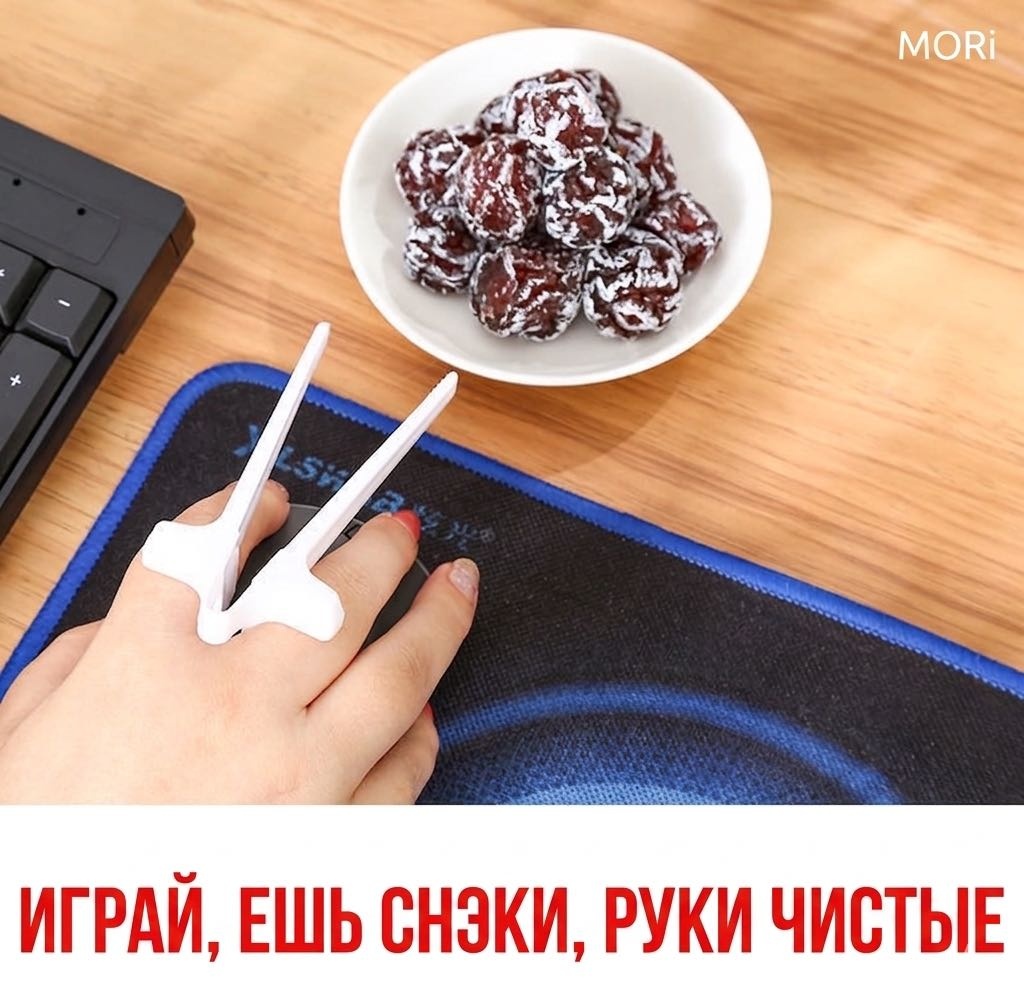 Палочки Mori 1 шт, пластик