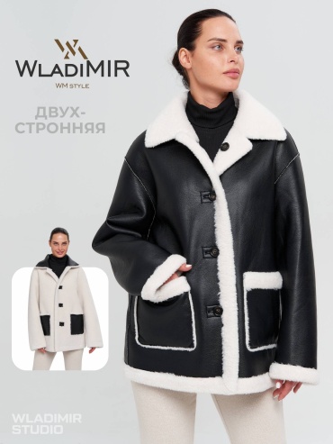 Зимняя куртка Jeans Town мультиколор