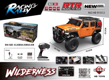 Машинка на радиоуправлении HB TOYS HB-R1012