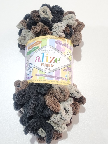 Моток Alize PUFFY COLOR 6083 Миланж 9 м 100 г