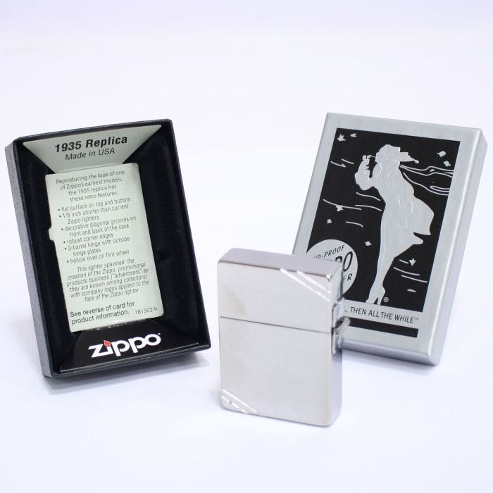 Zippo бензиновая зажигалка Zippo 1935.25, латунь