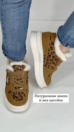 Кроссовки Top Brands светло-коричневый