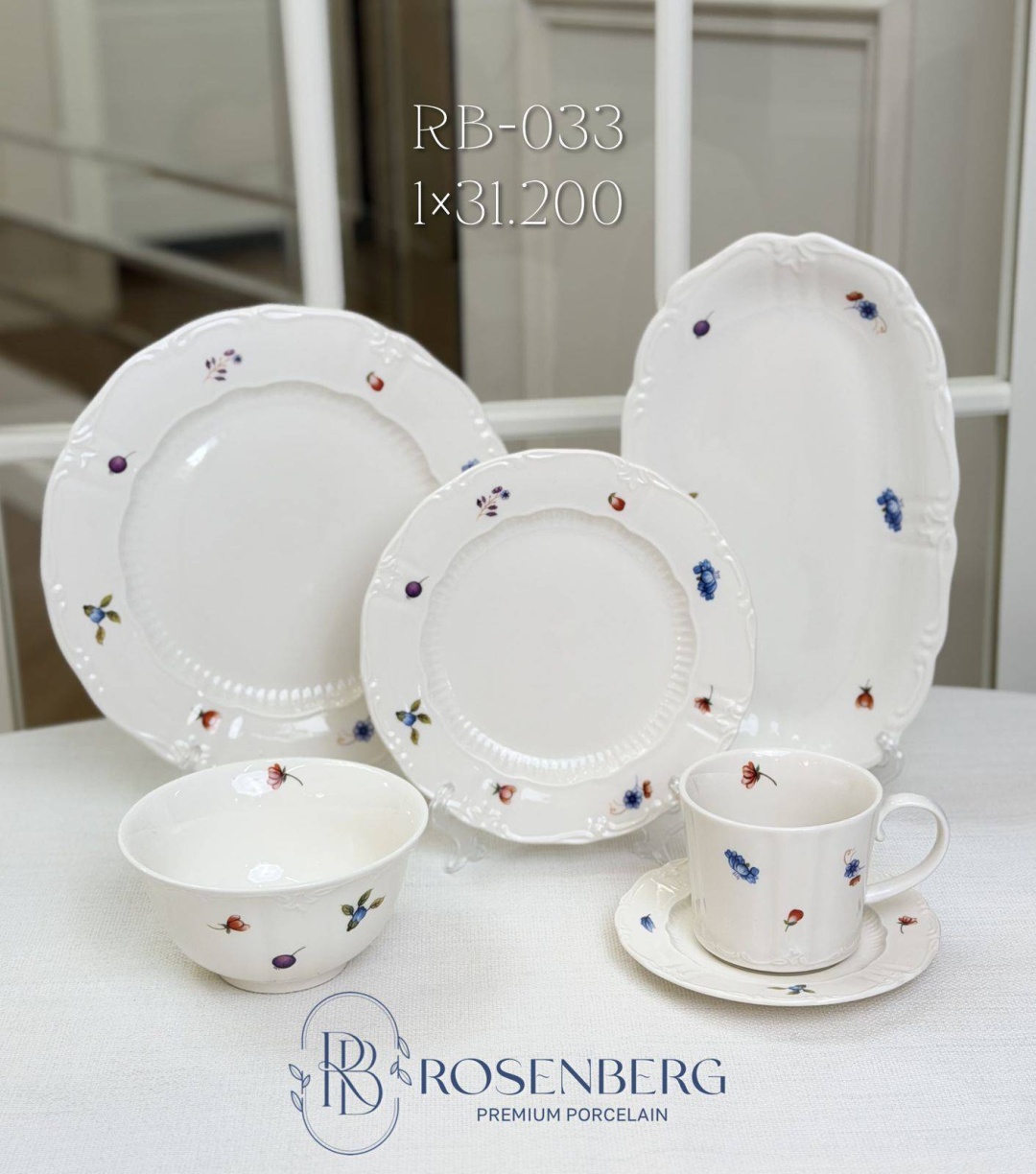 Сервиз на 6 персон ROSENBERG Rosenberg, предметов: 32, десертный, фарфор