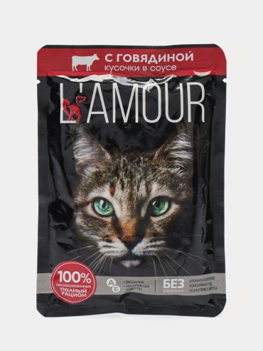 L'AMOUR кусочки в соусе говядина 85 г 1 шт