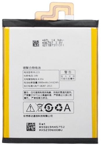 AKC аккумулятор для Lenovo BL223 3900 мАч
