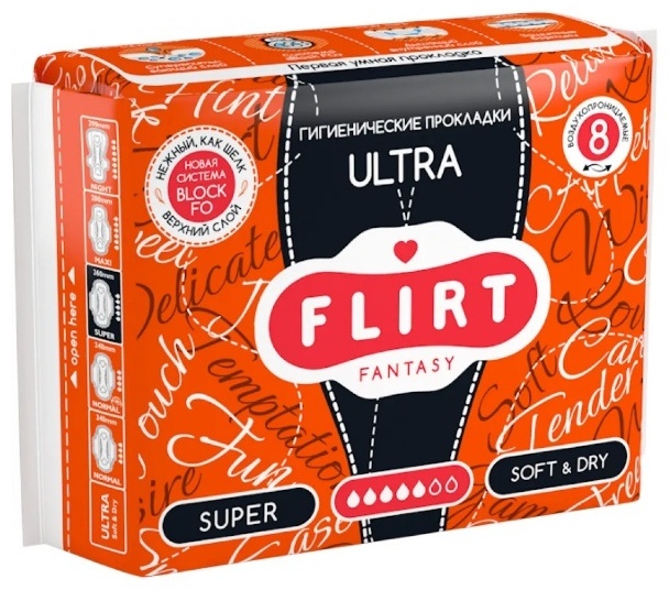 FLIRT прокладки Fantasy Ultra Super 8 шт