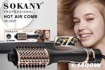 SOKANY 15037 фен-щетка черный