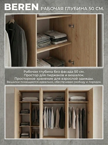 Фото 4